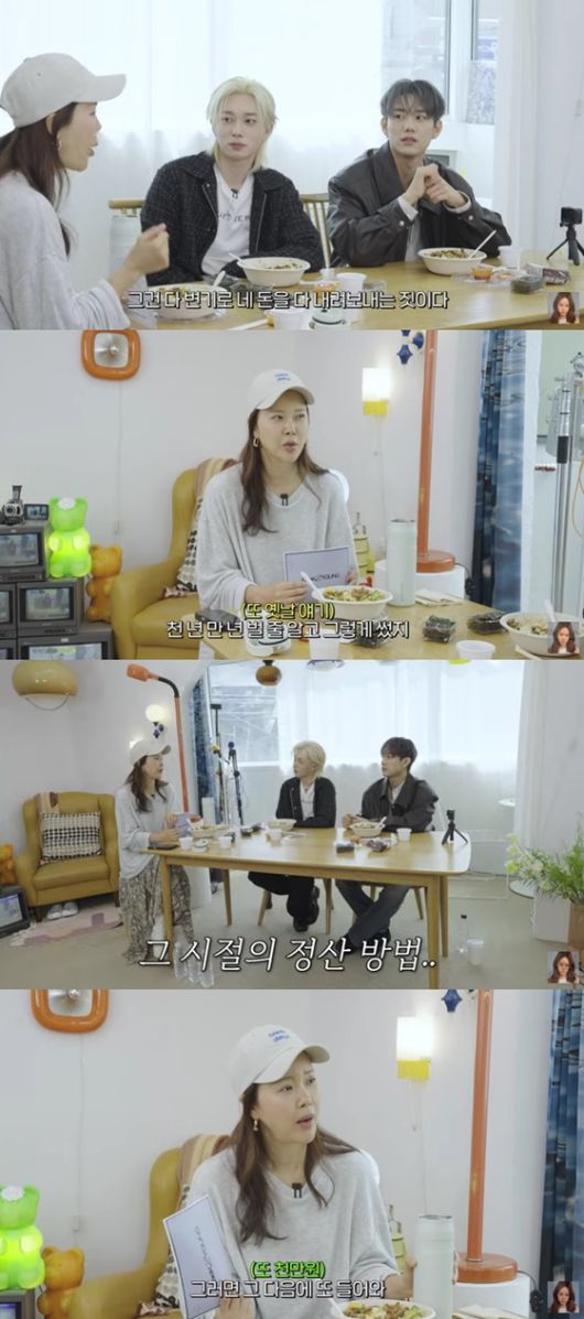 백지영이 자신의 경험을 토대로 후배 그룹에게 조언을 건넸다. 유튜브 채널 ‘백지영 Baek Z Young’ 캡처