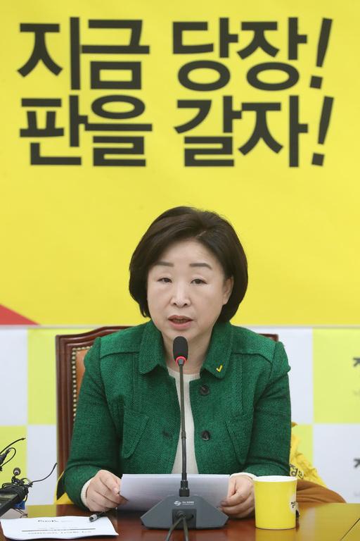 세계일보