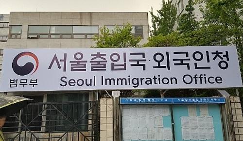 세계일보