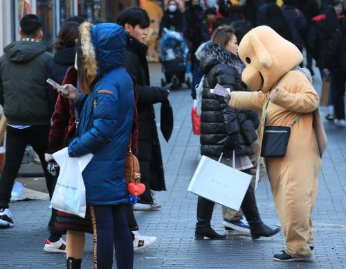 세계일보