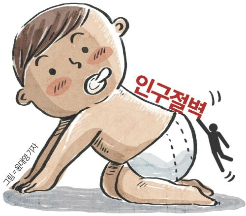 세계일보