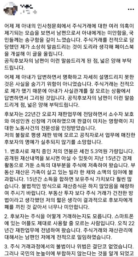 세계일보