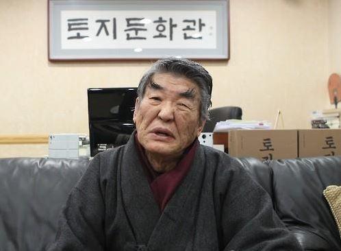 세계일보