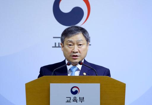 세계일보