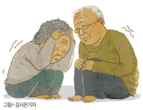 세계일보