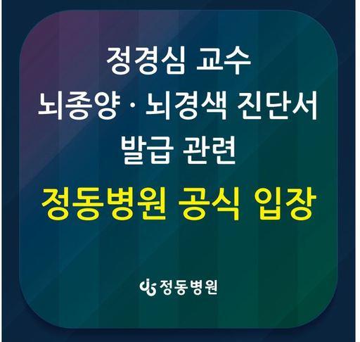 세계일보