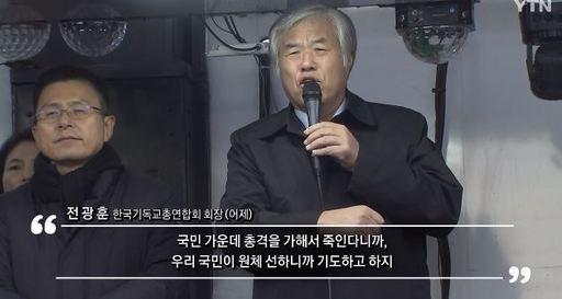 세계일보