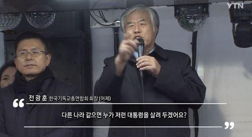 세계일보