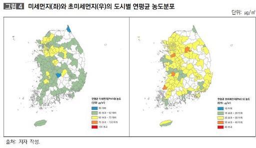 세계일보