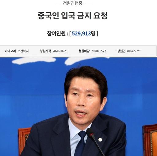 세계일보