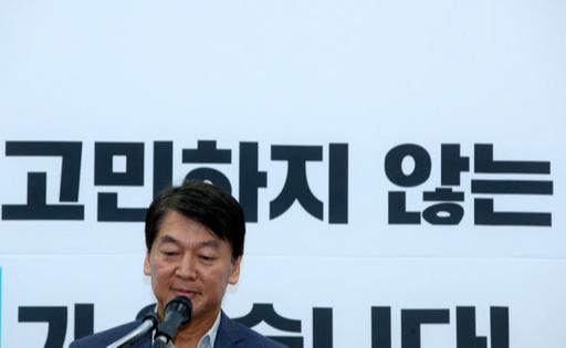 세계일보