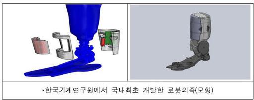 세계일보