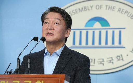 세계일보