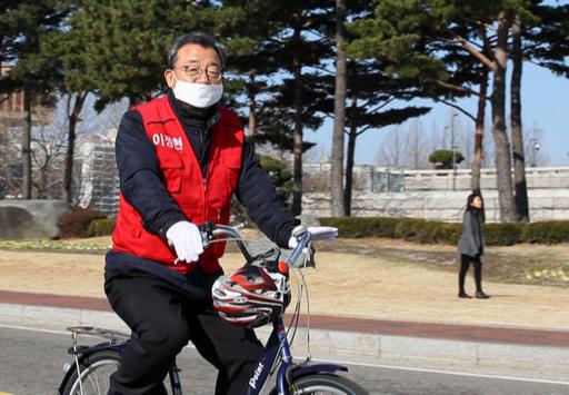 세계일보