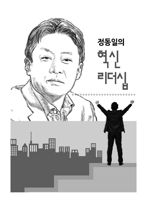 세계일보