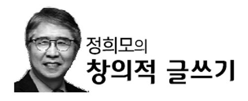 세계일보