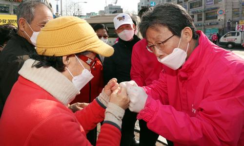 세계일보