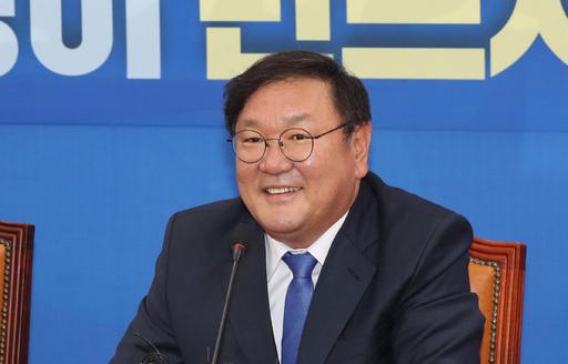 세계일보