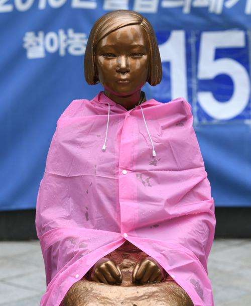 세계일보