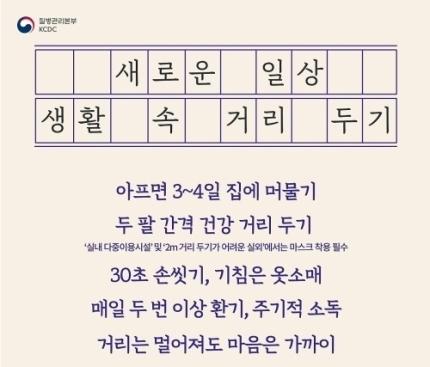 세계일보