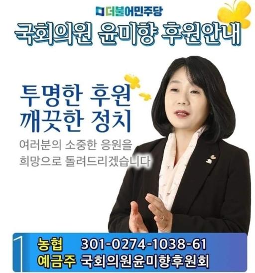 세계일보