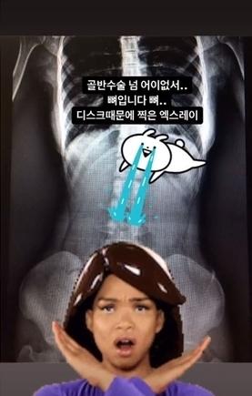 세계일보