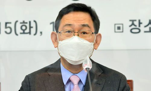 세계일보