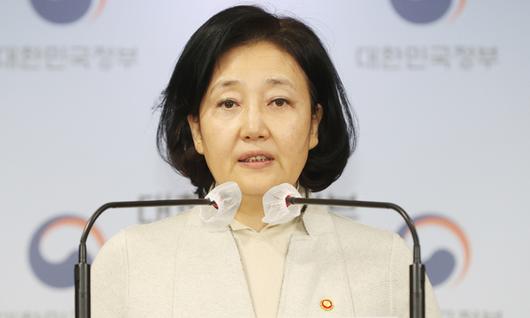 세계일보