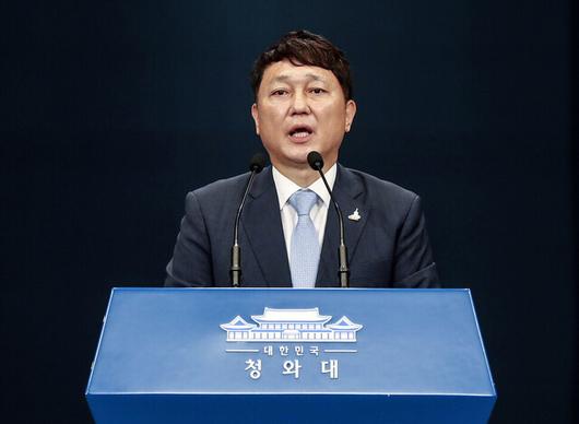 세계일보