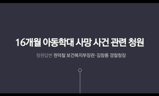 세계일보