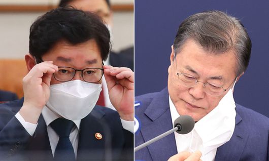 박범계 법무부 장관(왼쪽), 문재인 대통령. 연합뉴스