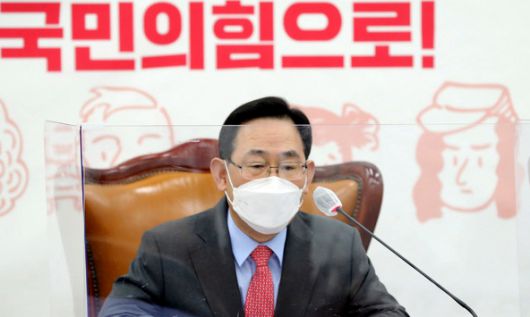 주호영 국민의힘 원내대표. 뉴시스