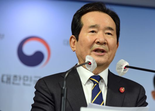 정세균 국무총리가 29일 서울 종로구 정부서울청사에서 반부패정책협의회 결과 브리핑을 하고 있다. 뉴시스