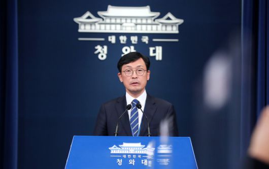 이호승 청와대 정책실장. 뉴시스