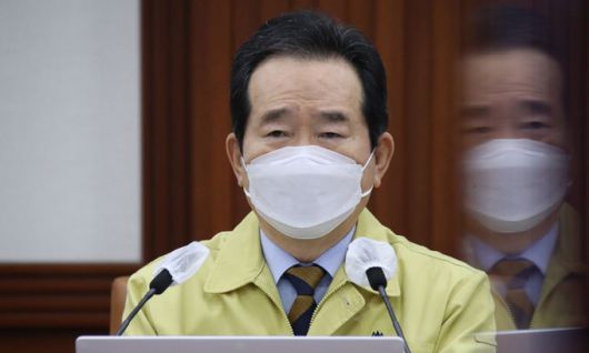 정세균 국무총리. 연합뉴스