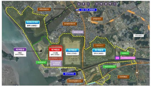 인천 서구에 소재한 ‘수도권매립지’. 서울시 제공