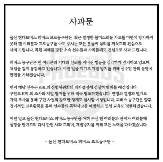 세계일보