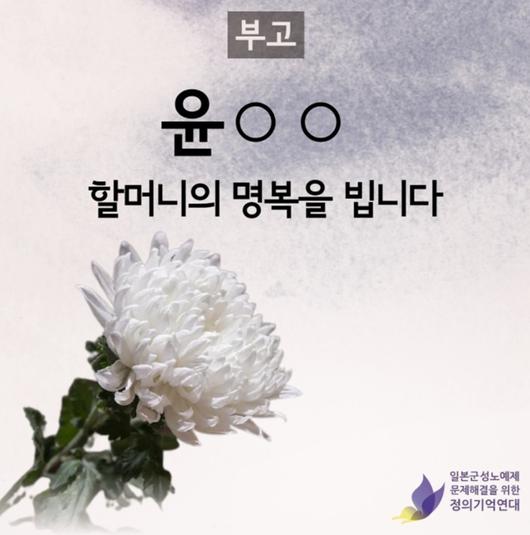 세계일보