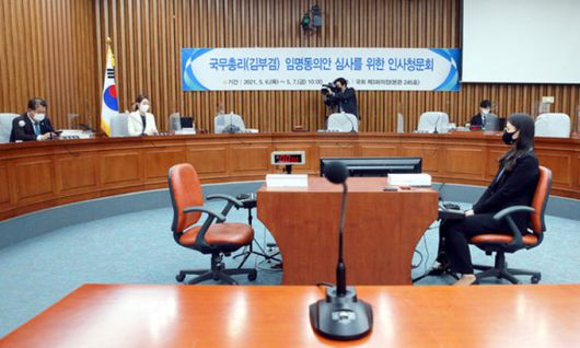 파행 10일 김부겸 국무총리 후보자 임명동의안 심사경과보고서 채택 관련 국회 인사청문특위 전체회의가 야당 반대로 파행을 겪고 있다. 특위 회의는 이날 오후 여당 위원들만 참석한 가운데 재개됐다. 서상배 선임기자