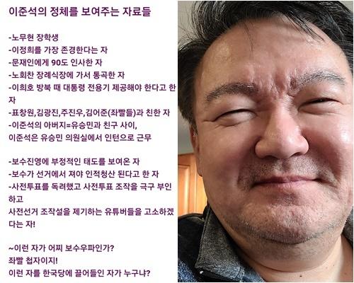 세계일보