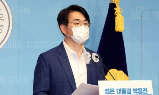 박용진 더불어민주당 의원. 뉴시스