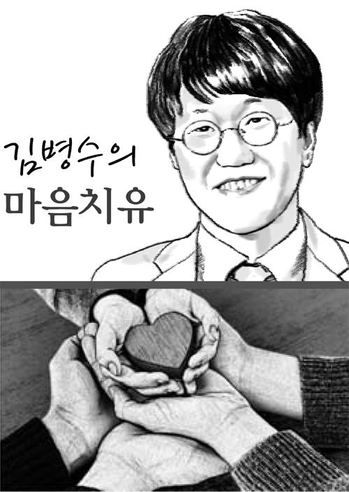 세계일보