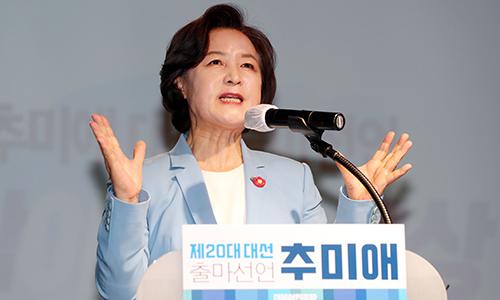 세계일보