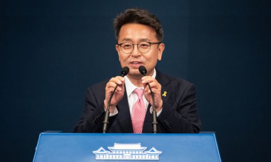 이철희 신임 청와대 정무수석. 뉴스1