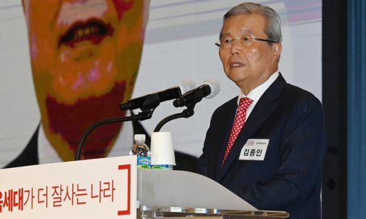 김종인 전 국민의힘 비상대책위원장. 뉴스1