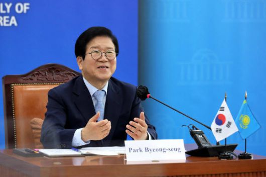 박병석 국회의장.