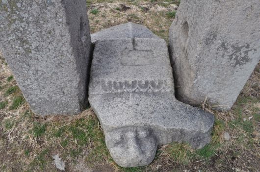 경주 분황사 당간지주의 귀부형 간대석