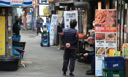 세계일보