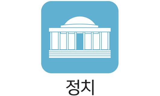 세계일보