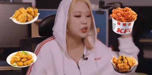 사진=이영지 유튜브 채널 캡처